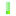 Low Load